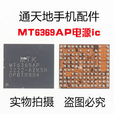 MT6369AP Original IC